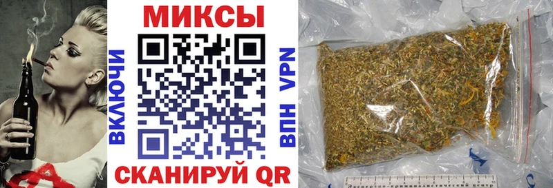 Бутират бутандиол  купить наркотики цена  Екатеринбург 