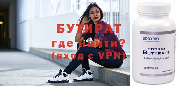 альфа пвп Новодвинск