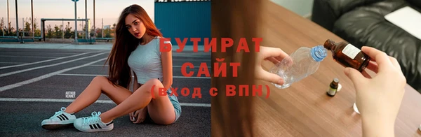 альфа пвп Новодвинск