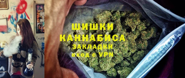 гашик Алапаевск