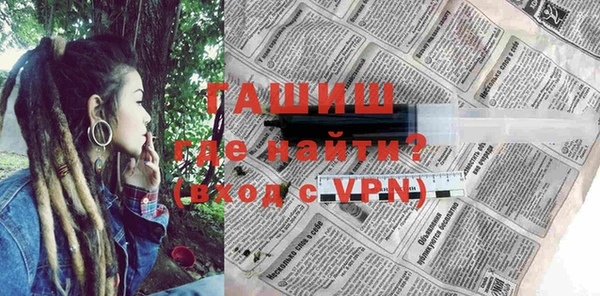 кокаин перу Абдулино