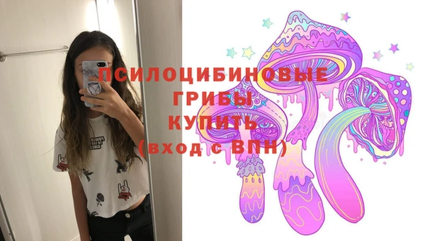 кокаин перу Абдулино