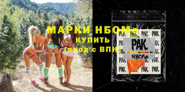 не бодяженный Аксай