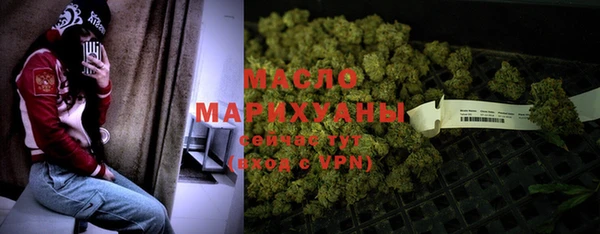 не бодяженный Аксай