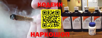 кокаин VHQ Лесосибирск