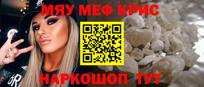 каннабис Ликино-Дулёво
