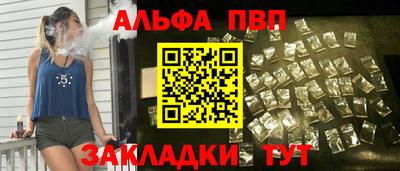 jwh Ливны