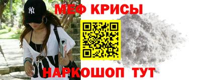 каннабис Ликино-Дулёво