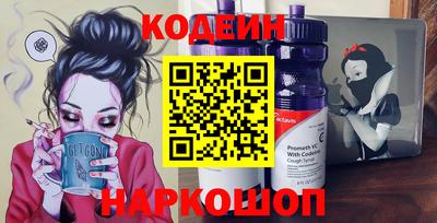 каннабис Ликино-Дулёво