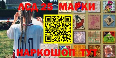 jwh Ливны