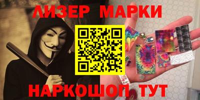 jwh Ливны