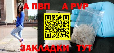 кокаин VHQ Лесосибирск