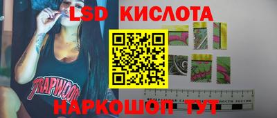 кокаин VHQ Лесосибирск