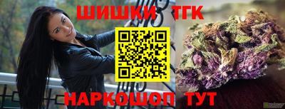 кокаин VHQ Лесосибирск