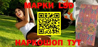 jwh Ливны