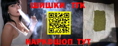 кокаин VHQ Лесосибирск