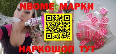 jwh Ливны