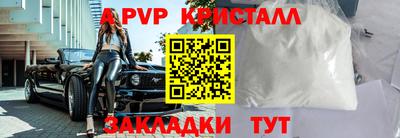jwh Ливны