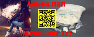 jwh Ливны