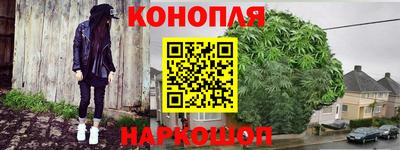 jwh Ливны