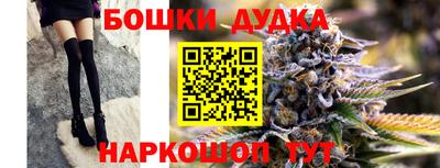 jwh Ливны