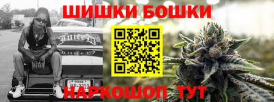 кокаин VHQ Лесосибирск