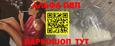 jwh Ливны