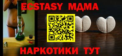 кокаин VHQ Лесосибирск