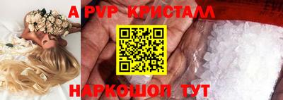 кокаин VHQ Лесосибирск
