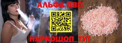 кокаин VHQ Лесосибирск