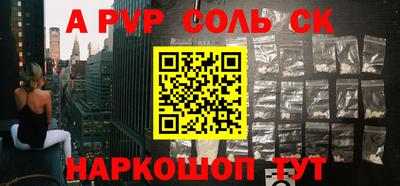 кокаин VHQ Лесосибирск