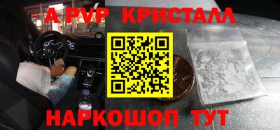 кокаин VHQ Лесосибирск