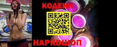 кокаин VHQ Лесосибирск