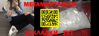 кокаин VHQ Лесосибирск