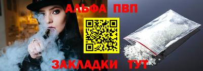 каннабис Ликино-Дулёво