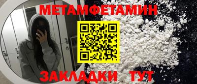 каннабис Ликино-Дулёво