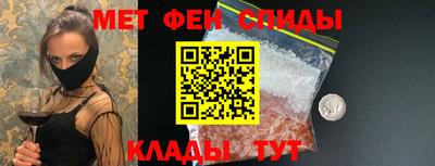 каннабис Ликино-Дулёво