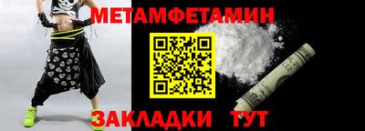 кокаин VHQ Лесосибирск