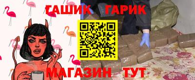 jwh Ливны