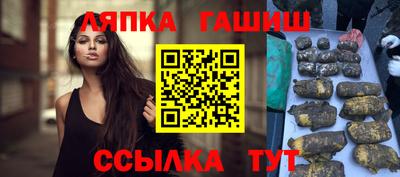 jwh Ливны