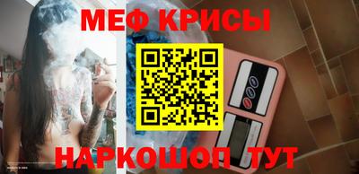 каннабис Ликино-Дулёво