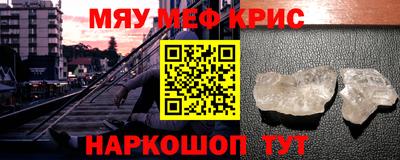jwh Ливны