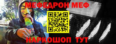 jwh Ливны