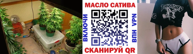 хочу   Екатеринбург  ТГК концентрат 